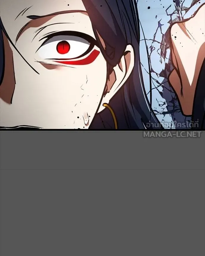 Day Walker มือสังหารพันธุ์อมตะ ตอนที่ 28 หน้า 163
