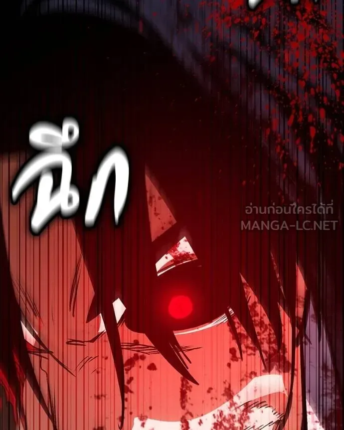 Day Walker มือสังหารพันธุ์อมตะ ตอนที่ 28 หน้า 170