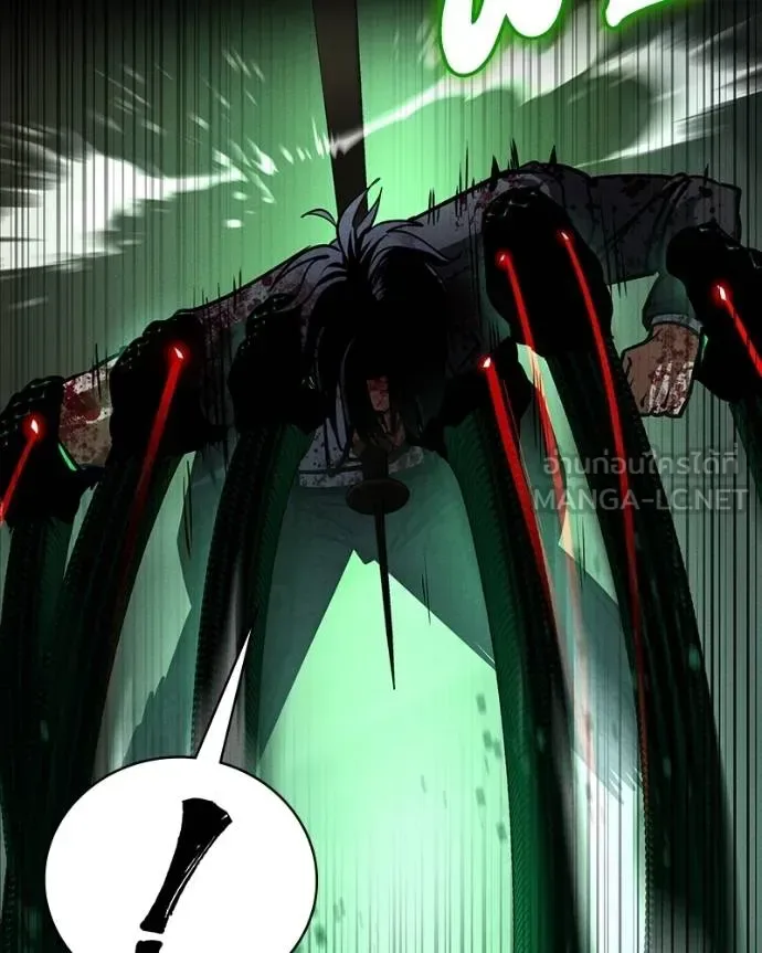 Day Walker มือสังหารพันธุ์อมตะ ตอนที่ 28 หน้า 180