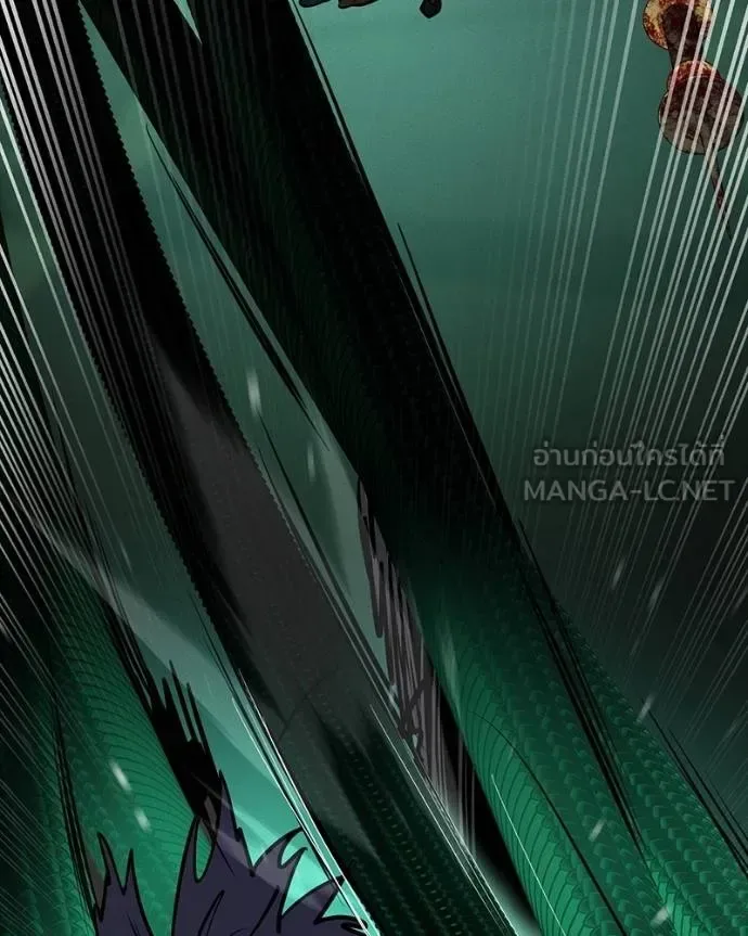Day Walker มือสังหารพันธุ์อมตะ ตอนที่ 28 หน้า 183