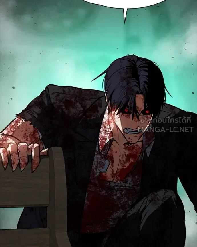 Day Walker มือสังหารพันธุ์อมตะ ตอนที่ 28 หน้า 188