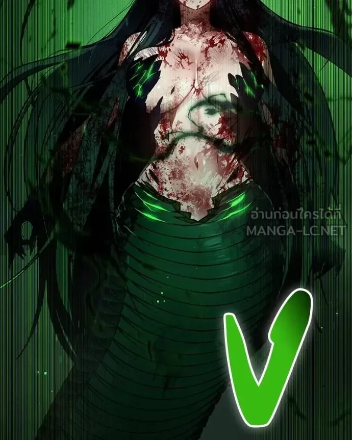 Day Walker มือสังหารพันธุ์อมตะ ตอนที่ 28 หน้า 195