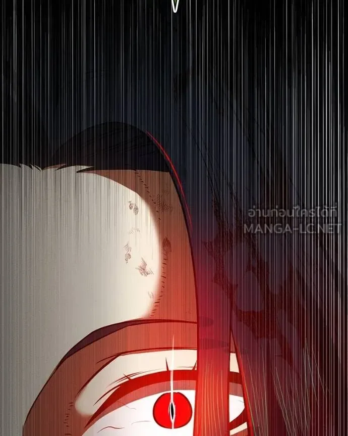 Day Walker มือสังหารพันธุ์อมตะ ตอนที่ 28 หน้า 198