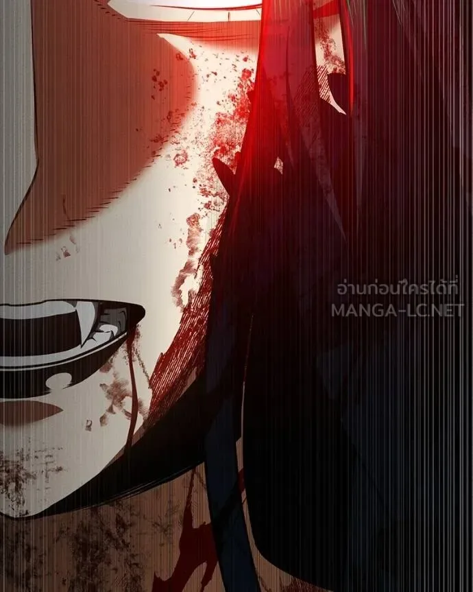 Day Walker มือสังหารพันธุ์อมตะ ตอนที่ 28 หน้า 199