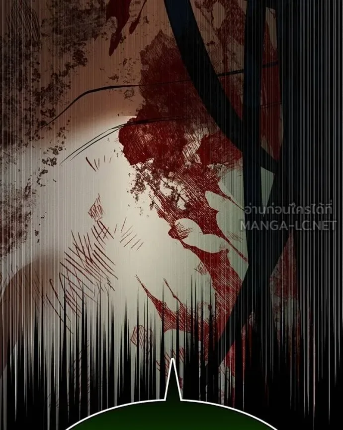 Day Walker มือสังหารพันธุ์อมตะ ตอนที่ 28 หน้า 200