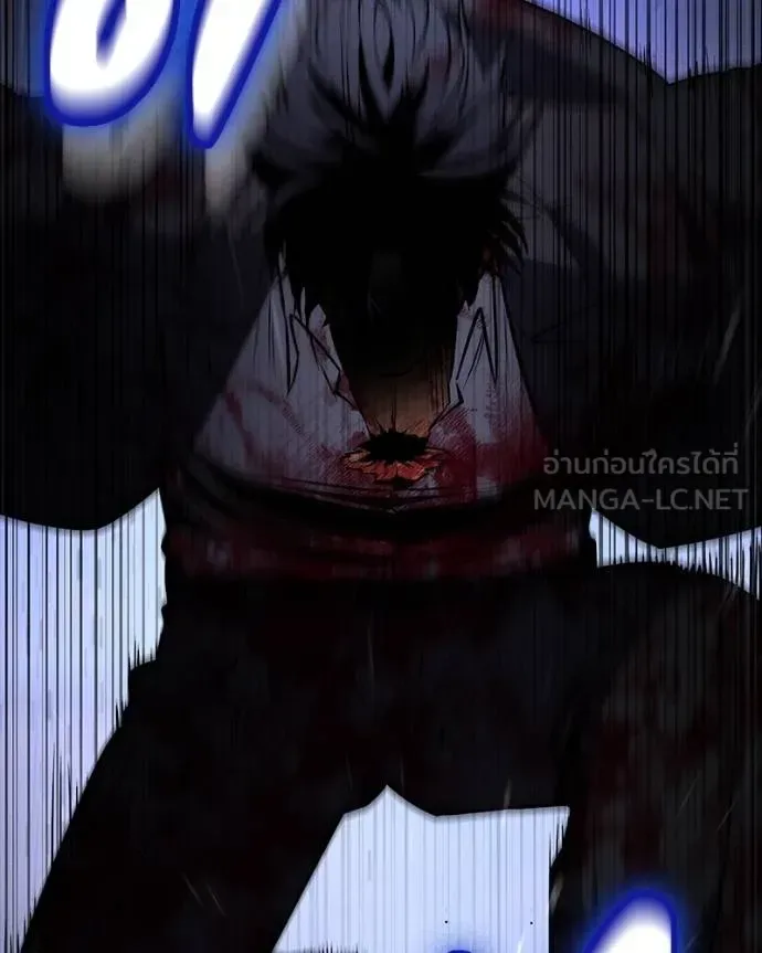 Day Walker มือสังหารพันธุ์อมตะ ตอนที่ 28 หน้า 22