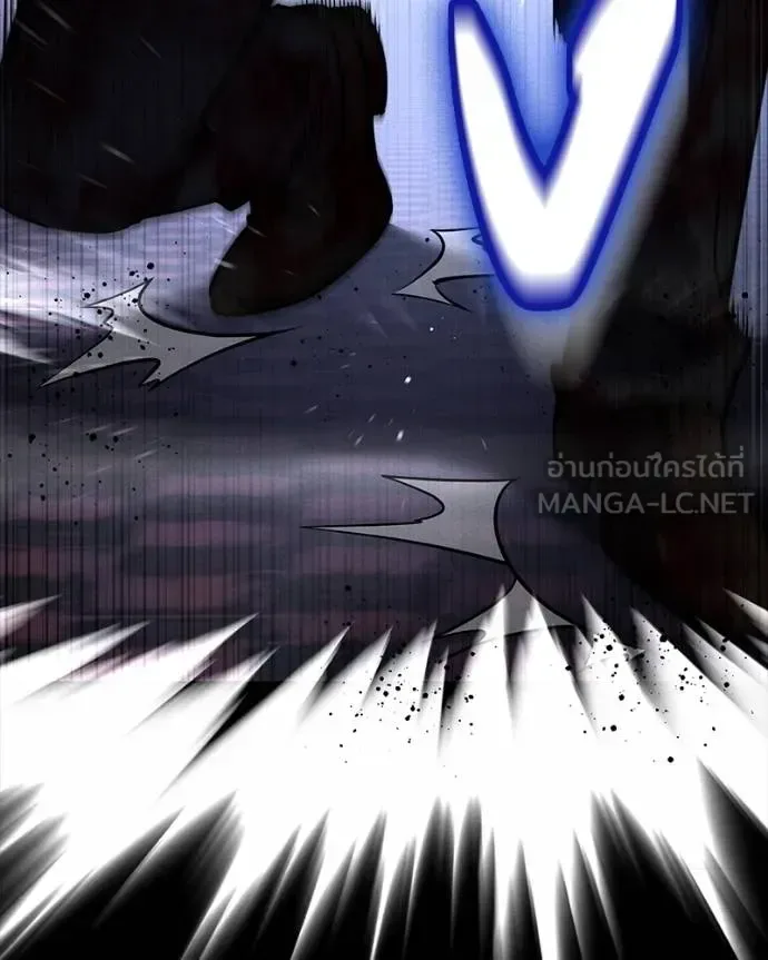 Day Walker มือสังหารพันธุ์อมตะ ตอนที่ 28 หน้า 23