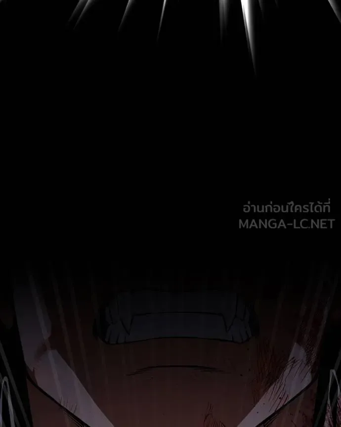 Day Walker มือสังหารพันธุ์อมตะ ตอนที่ 28 หน้า 24