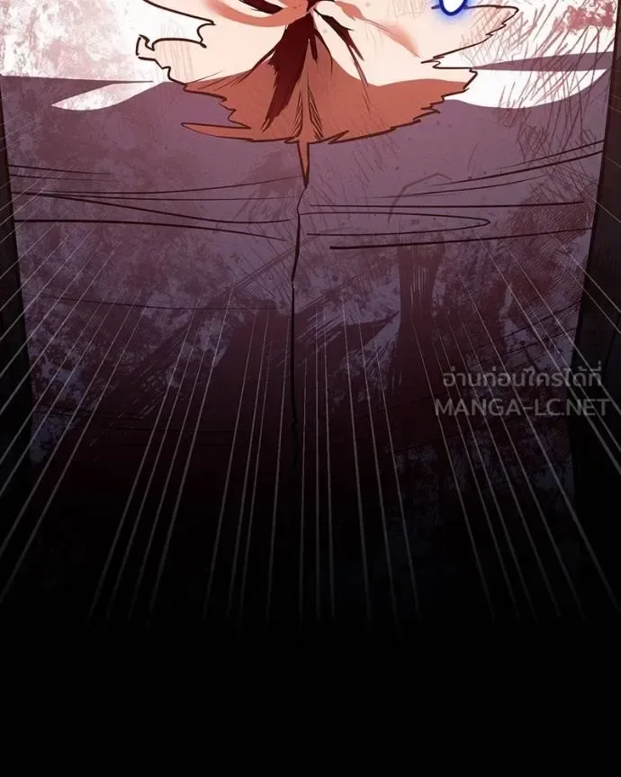 Day Walker มือสังหารพันธุ์อมตะ ตอนที่ 28 หน้า 26
