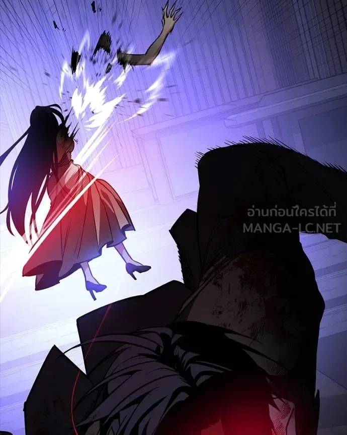 Day Walker มือสังหารพันธุ์อมตะ ตอนที่ 28 หน้า 29