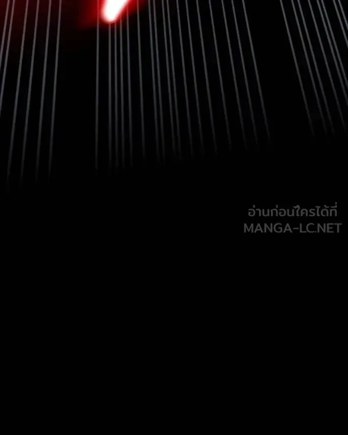 Day Walker มือสังหารพันธุ์อมตะ ตอนที่ 28 หน้า 31