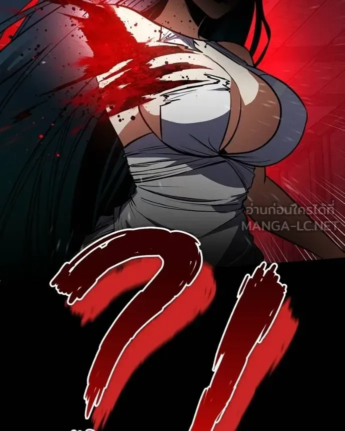 Day Walker มือสังหารพันธุ์อมตะ ตอนที่ 28 หน้า 34