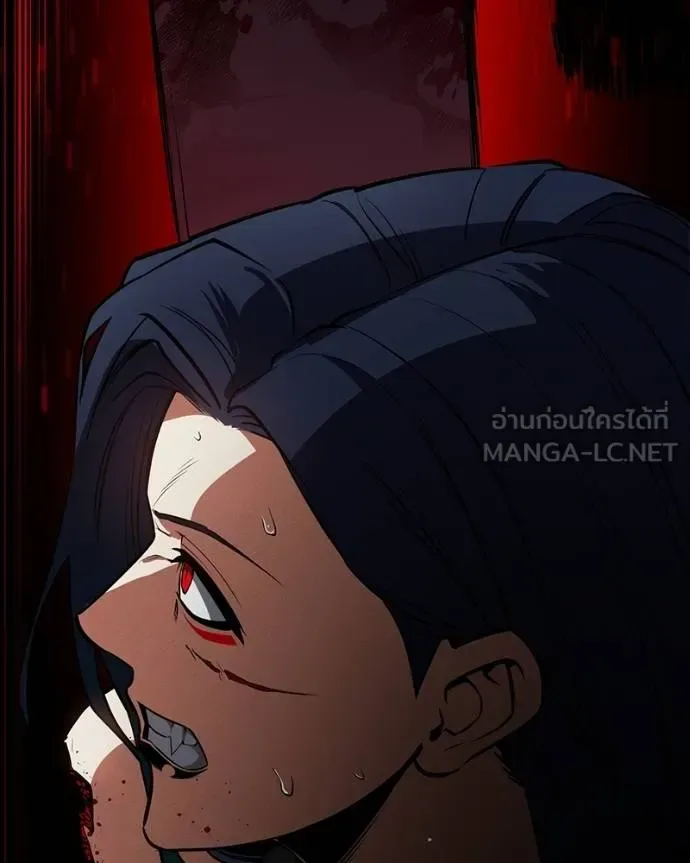 Day Walker มือสังหารพันธุ์อมตะ ตอนที่ 28 หน้า 37