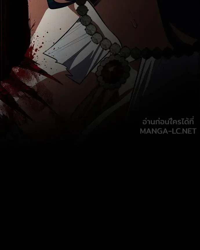 Day Walker มือสังหารพันธุ์อมตะ ตอนที่ 28 หน้า 38