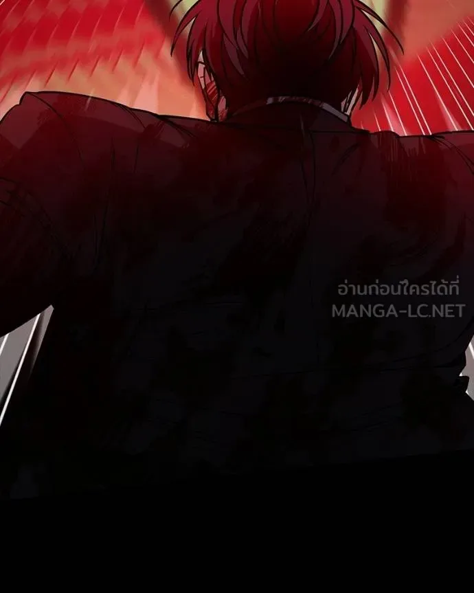 Day Walker มือสังหารพันธุ์อมตะ ตอนที่ 28 หน้า 56
