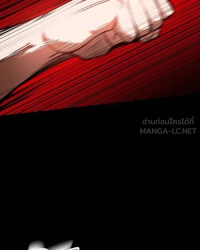 Day Walker มือสังหารพันธุ์อมตะ ตอนที่ 28 หน้า 58