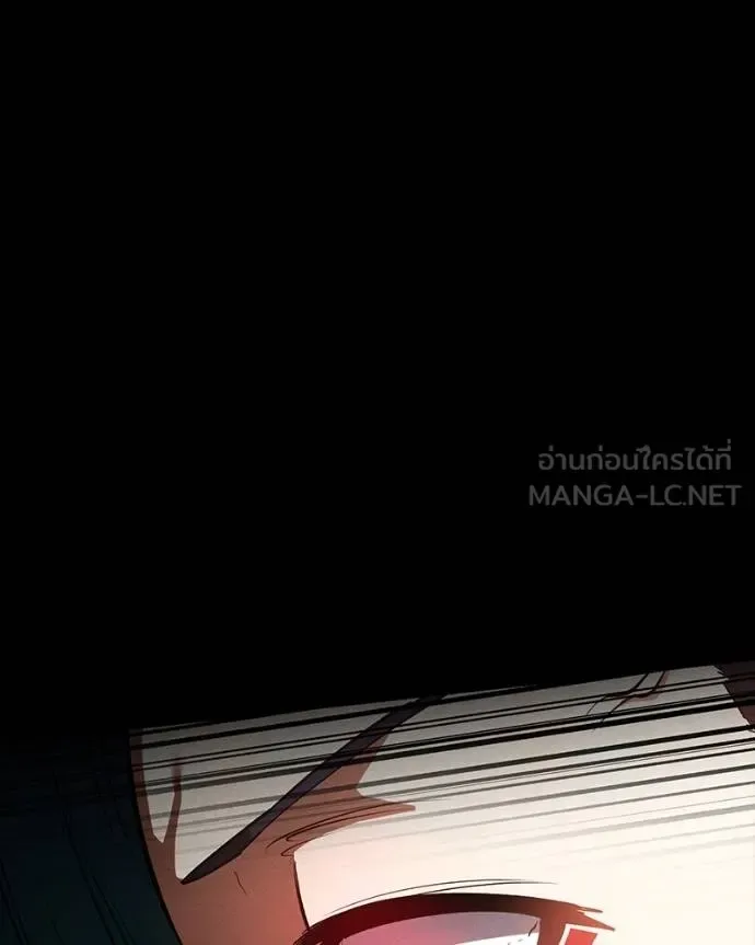 Day Walker มือสังหารพันธุ์อมตะ ตอนที่ 28 หน้า 61