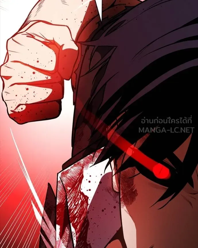 Day Walker มือสังหารพันธุ์อมตะ ตอนที่ 28 หน้า 66