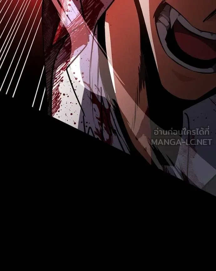 Day Walker มือสังหารพันธุ์อมตะ ตอนที่ 28 หน้า 67