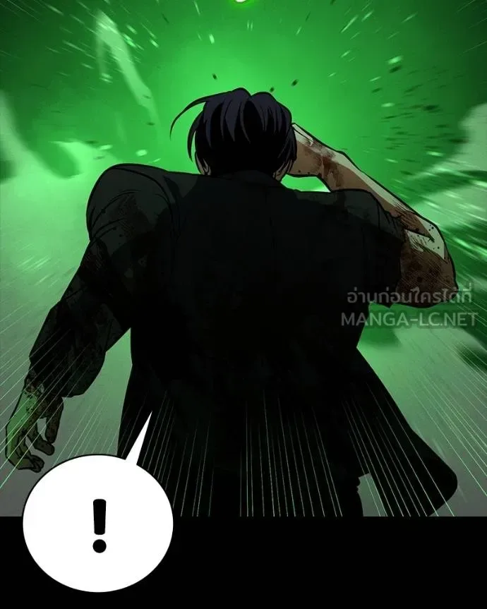 Day Walker มือสังหารพันธุ์อมตะ ตอนที่ 28 หน้า 70