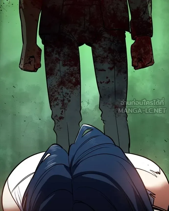 Day Walker มือสังหารพันธุ์อมตะ ตอนที่ 28 หน้า 87