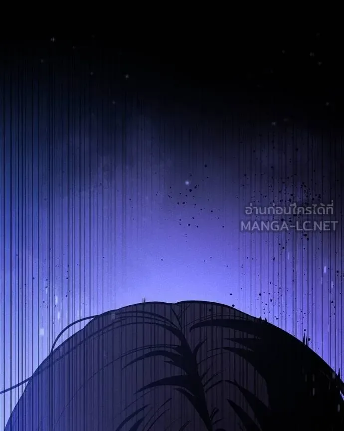 Day Walker มือสังหารพันธุ์อมตะ ตอนที่ 28 หน้า 9