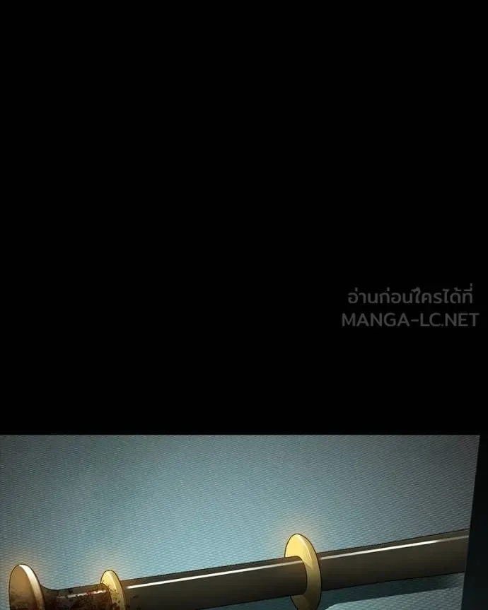 Day Walker มือสังหารพันธุ์อมตะ ตอนที่ 28 หน้า 92