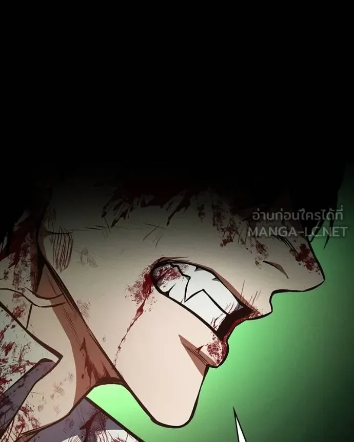 Day Walker มือสังหารพันธุ์อมตะ ตอนที่ 29 หน้า 11