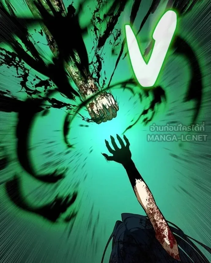 Day Walker มือสังหารพันธุ์อมตะ ตอนที่ 29 หน้า 111