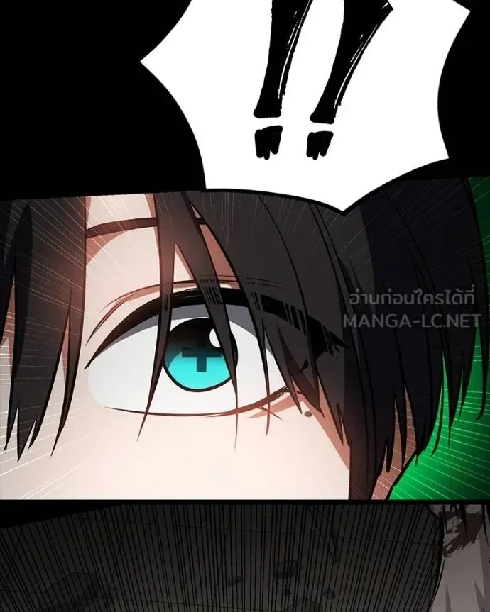 Day Walker มือสังหารพันธุ์อมตะ ตอนที่ 29 หน้า 115
