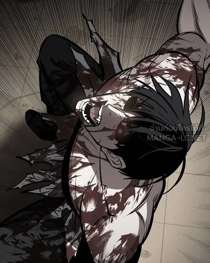 Day Walker มือสังหารพันธุ์อมตะ ตอนที่ 29 หน้า 116