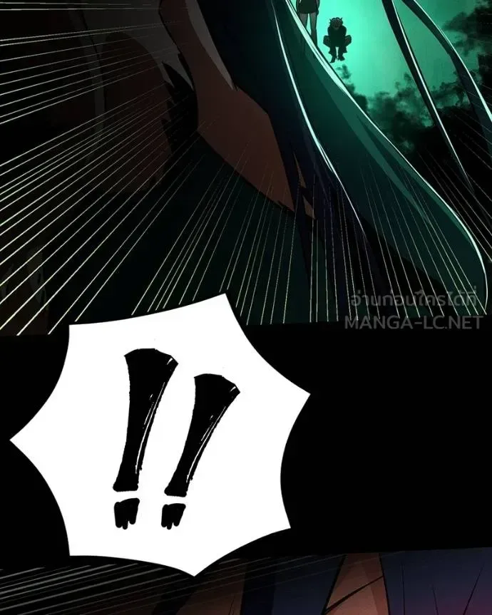 Day Walker มือสังหารพันธุ์อมตะ ตอนที่ 29 หน้า 121