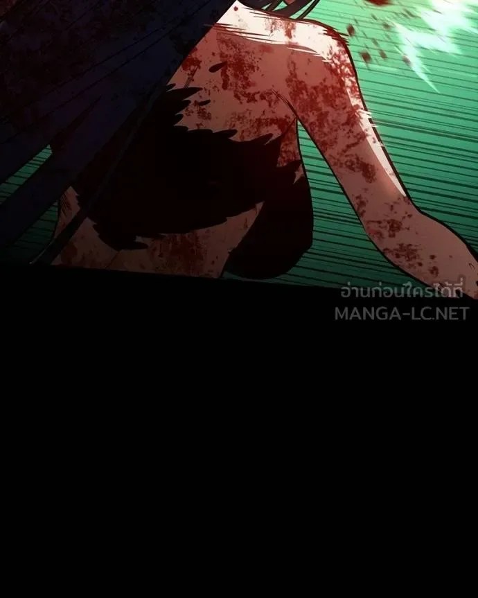 Day Walker มือสังหารพันธุ์อมตะ ตอนที่ 29 หน้า 130