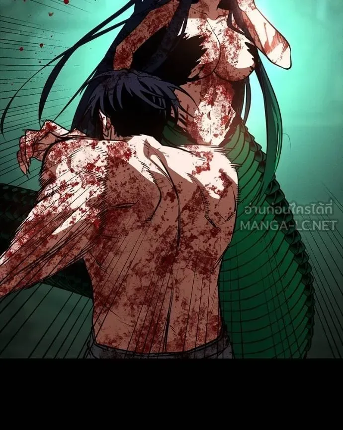Day Walker มือสังหารพันธุ์อมตะ ตอนที่ 29 หน้า 132