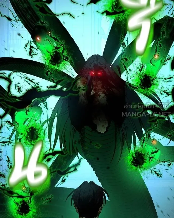 Day Walker มือสังหารพันธุ์อมตะ ตอนที่ 29 หน้า 137