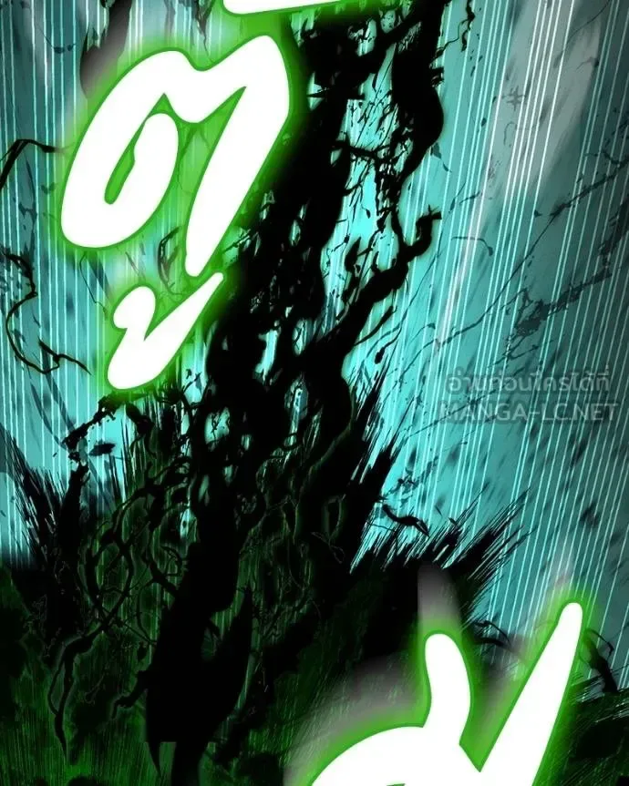 Day Walker มือสังหารพันธุ์อมตะ ตอนที่ 29 หน้า 141
