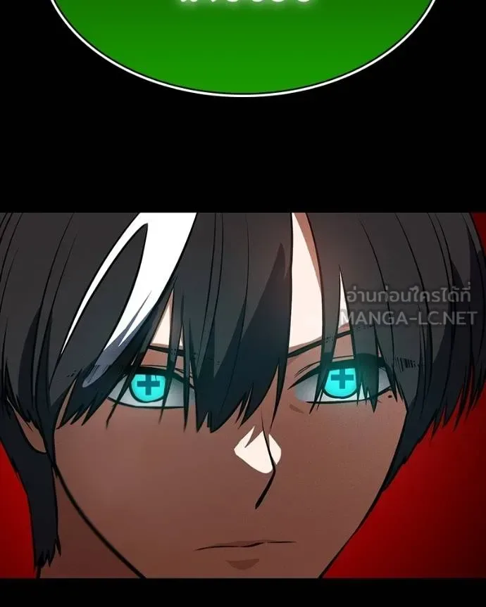 Day Walker มือสังหารพันธุ์อมตะ ตอนที่ 29 หน้า 149