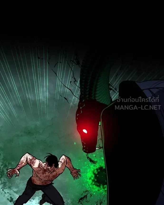 Day Walker มือสังหารพันธุ์อมตะ ตอนที่ 29 หน้า 158