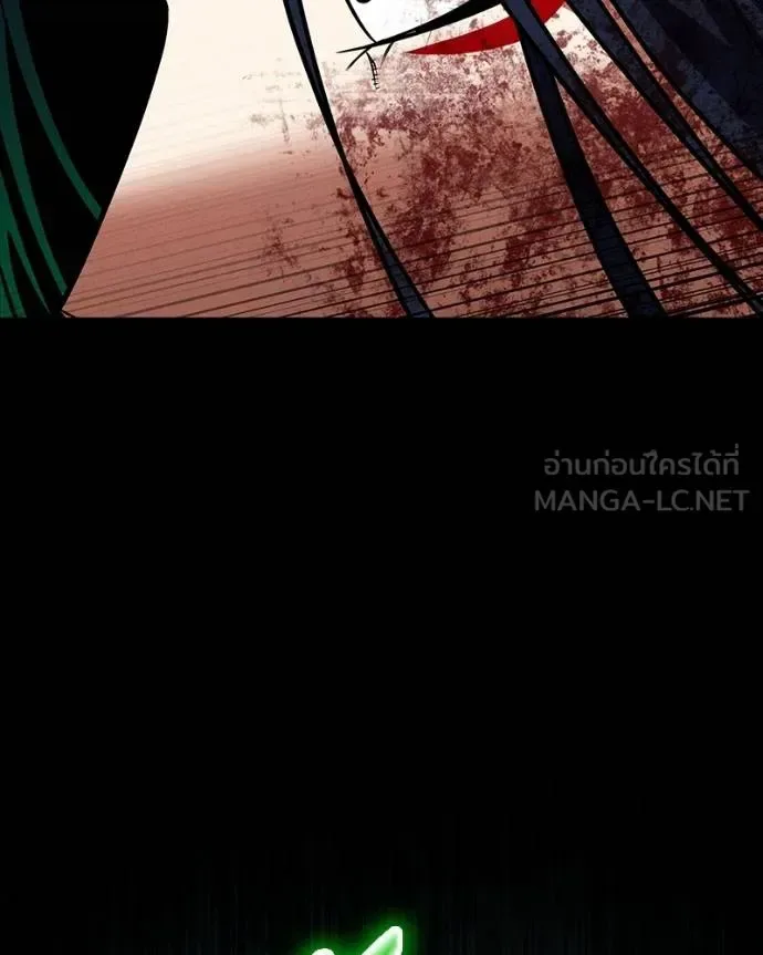 Day Walker มือสังหารพันธุ์อมตะ ตอนที่ 29 หน้า 161