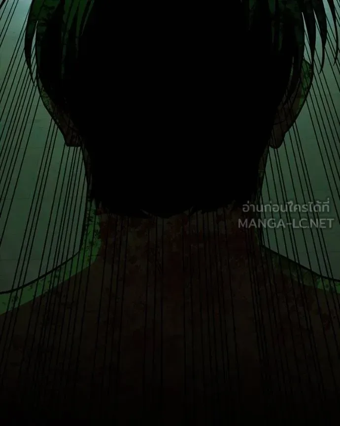 Day Walker มือสังหารพันธุ์อมตะ ตอนที่ 29 หน้า 167