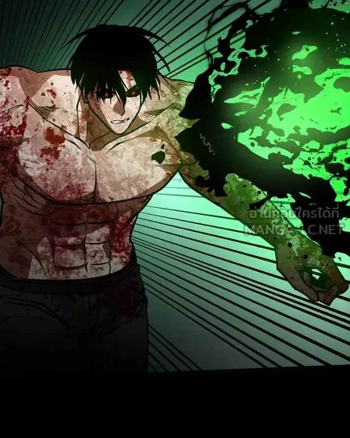 Day Walker มือสังหารพันธุ์อมตะ ตอนที่ 29 หน้า 169