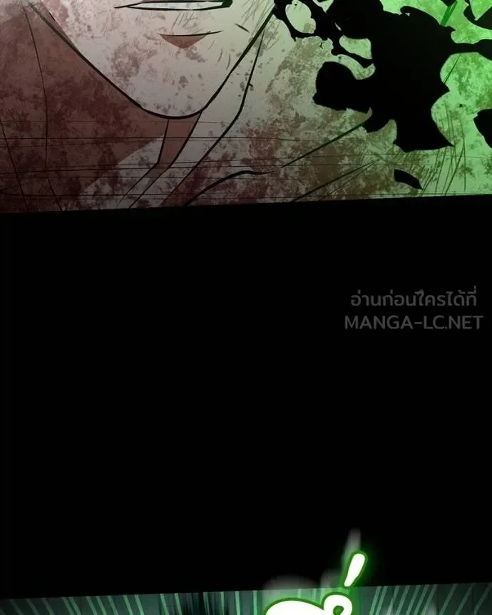 Day Walker มือสังหารพันธุ์อมตะ ตอนที่ 29 หน้า 171