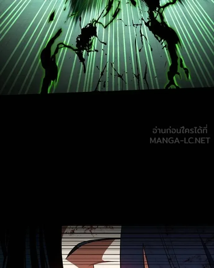 Day Walker มือสังหารพันธุ์อมตะ ตอนที่ 29 หน้า 173