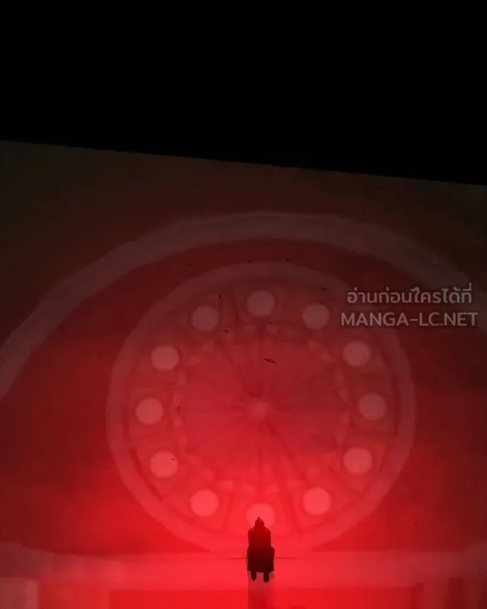 Day Walker มือสังหารพันธุ์อมตะ ตอนที่ 29 หน้า 181