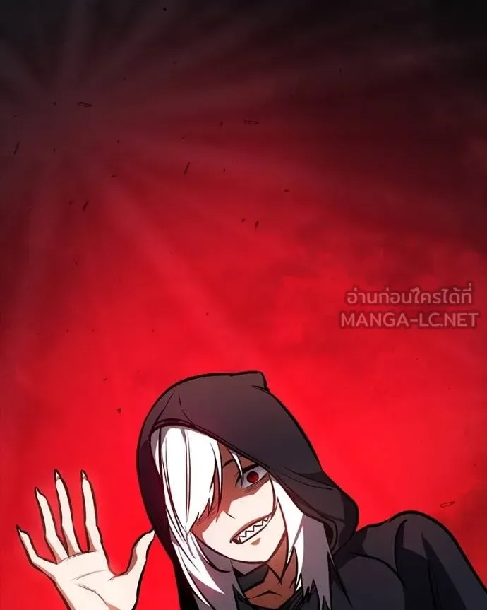Day Walker มือสังหารพันธุ์อมตะ ตอนที่ 29 หน้า 184