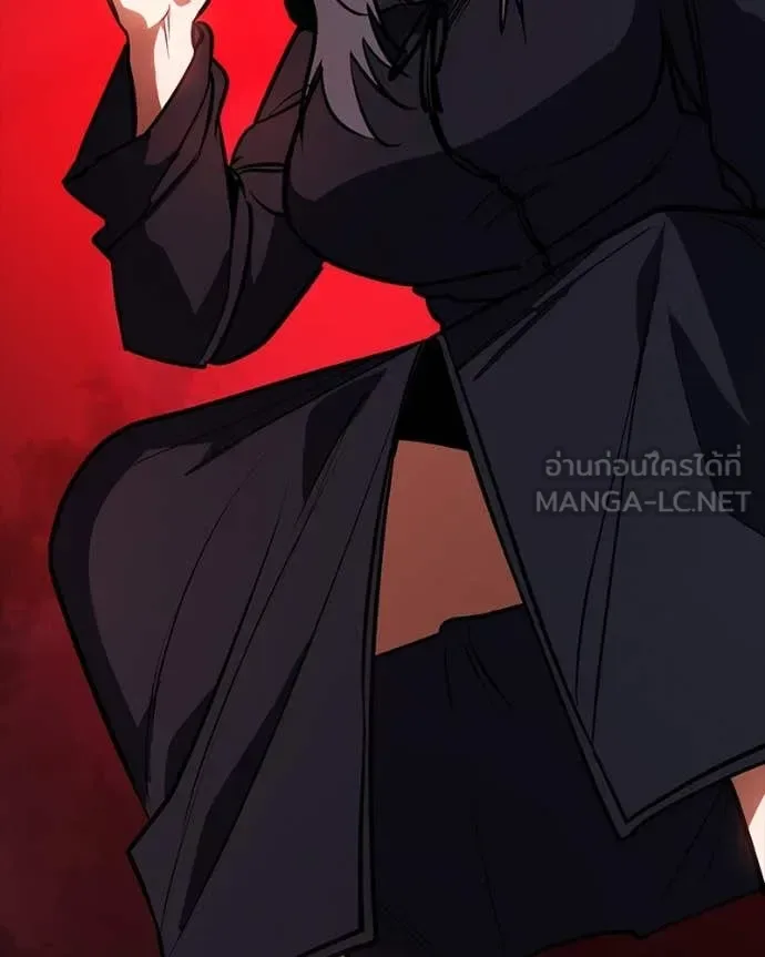 Day Walker มือสังหารพันธุ์อมตะ ตอนที่ 29 หน้า 185