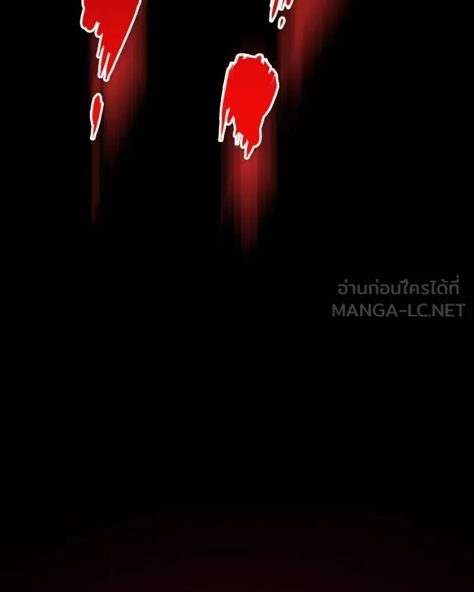 Day Walker มือสังหารพันธุ์อมตะ ตอนที่ 29 หน้า 187