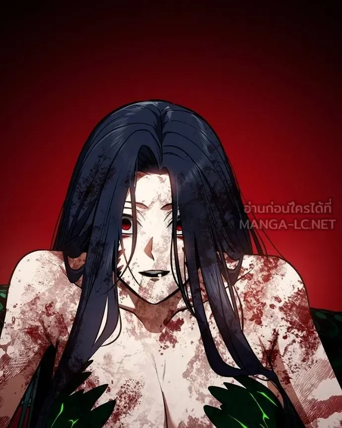 Day Walker มือสังหารพันธุ์อมตะ ตอนที่ 29 หน้า 188