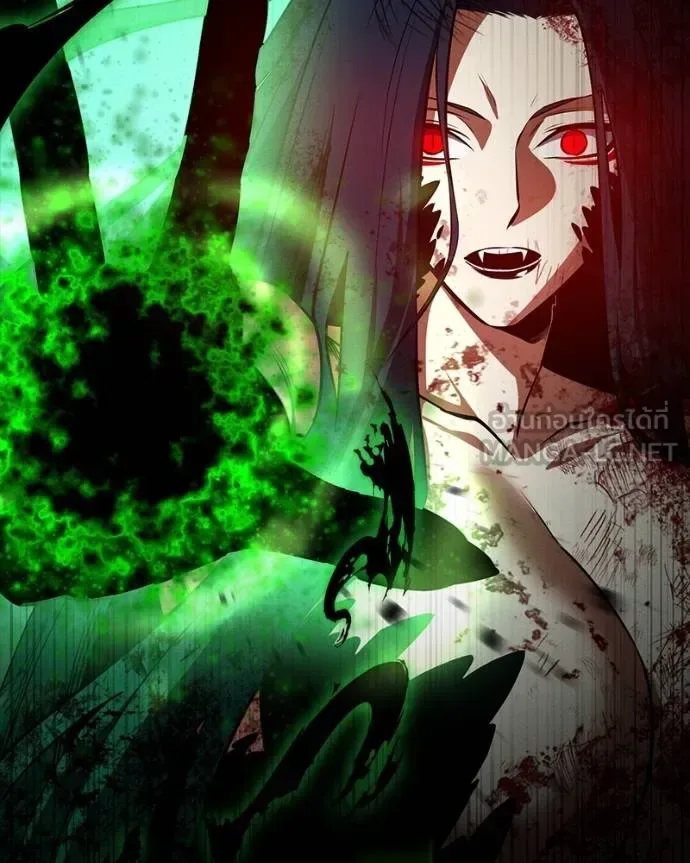 Day Walker มือสังหารพันธุ์อมตะ ตอนที่ 29 หน้า 19