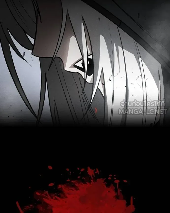 Day Walker มือสังหารพันธุ์อมตะ ตอนที่ 29 หน้า 196